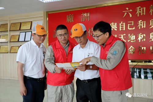 東南汽車城丨臺企有了“電保姆”，靠譜網絡技術服務