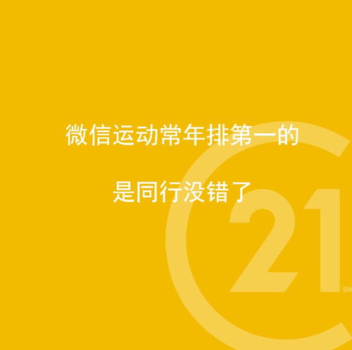 這21句話(huà)，房地產(chǎn)經(jīng)紀(jì)人都懂的行業(yè)密碼